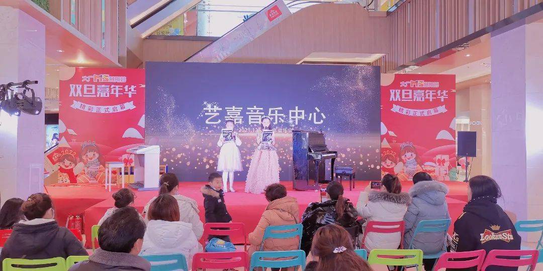 陆艺嘉献唱:《这世界那么多人》充满观赏性的钢琴四手联弹《海上航行