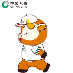 所有人,国寿牛企业文化表情包来啦!