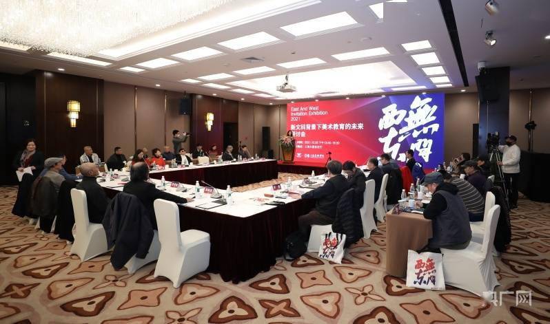 艺术|70位艺术家的200余组作品同频共振 “无问西东”呈现新海派艺术的精髓所在