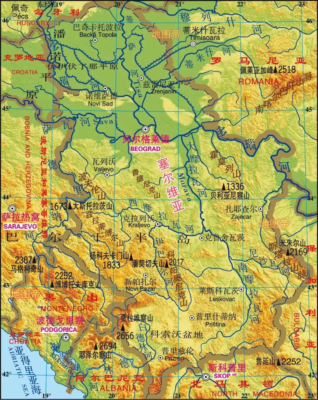 塞尔维亚和黑山同民族共信仰,为何分成两国?_南斯拉夫_独立_波黑战争