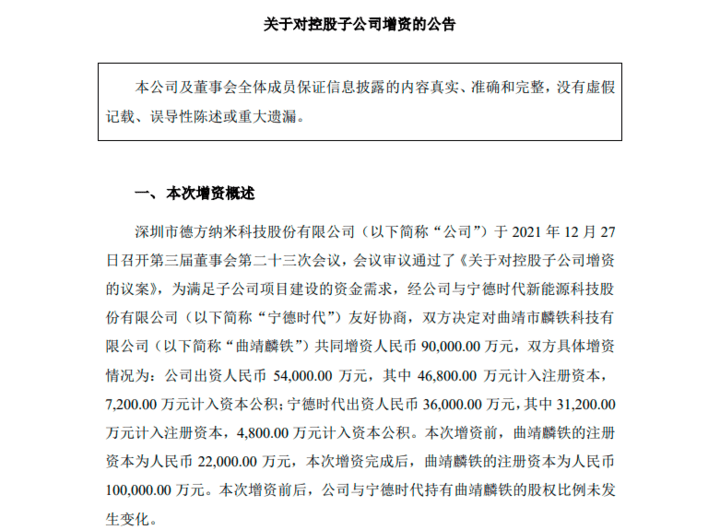 22c36dedfc994db3b257485547c78377.png