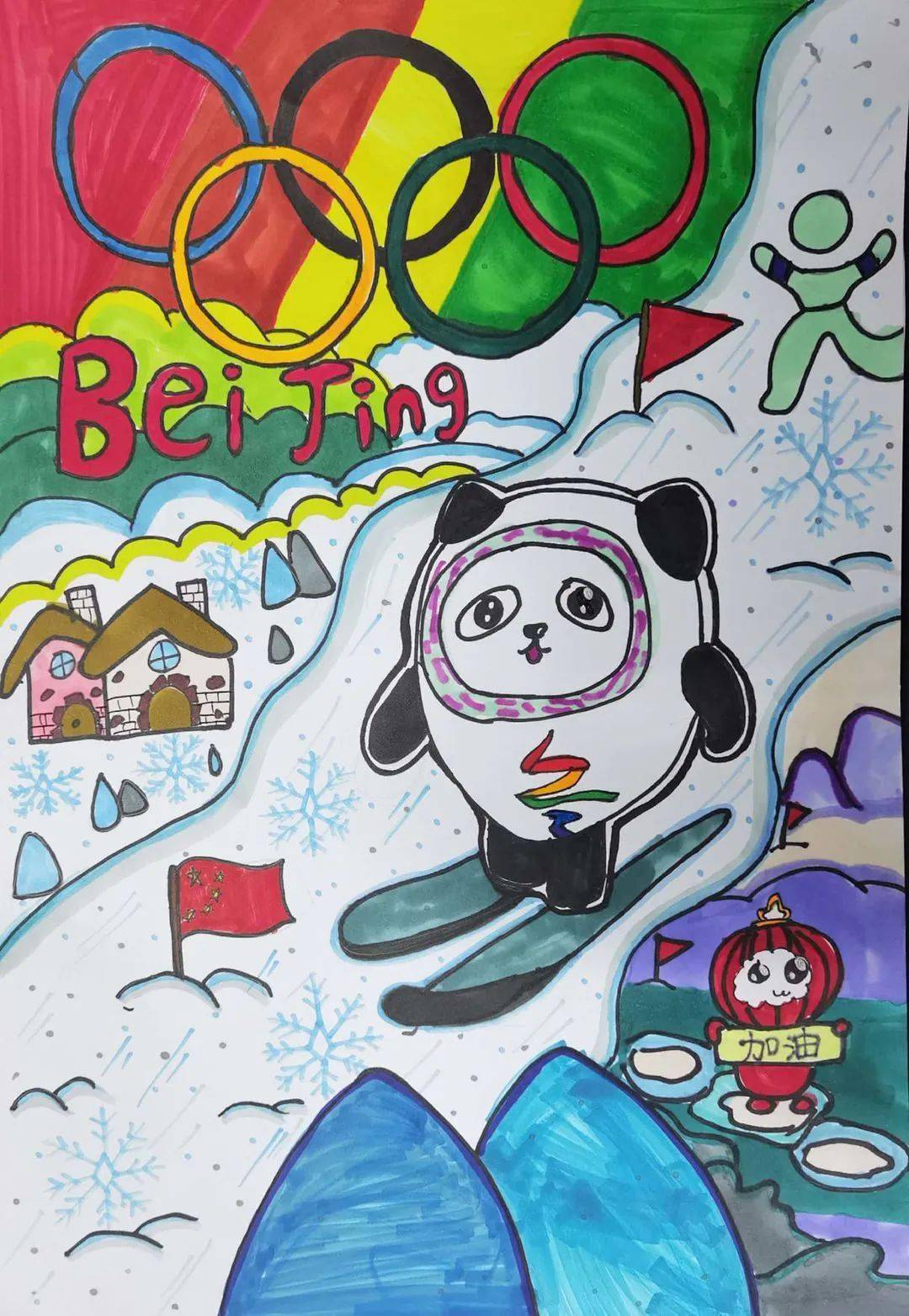 2022冬奥会绘画主题图片