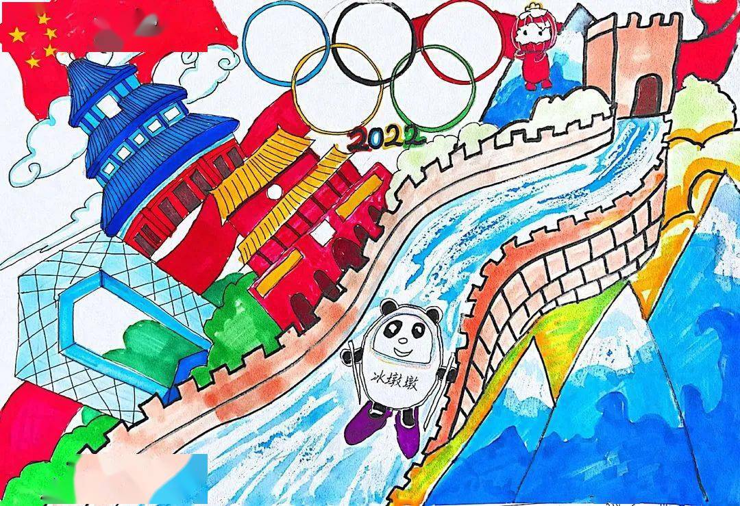 2022奥运健儿绘画图片