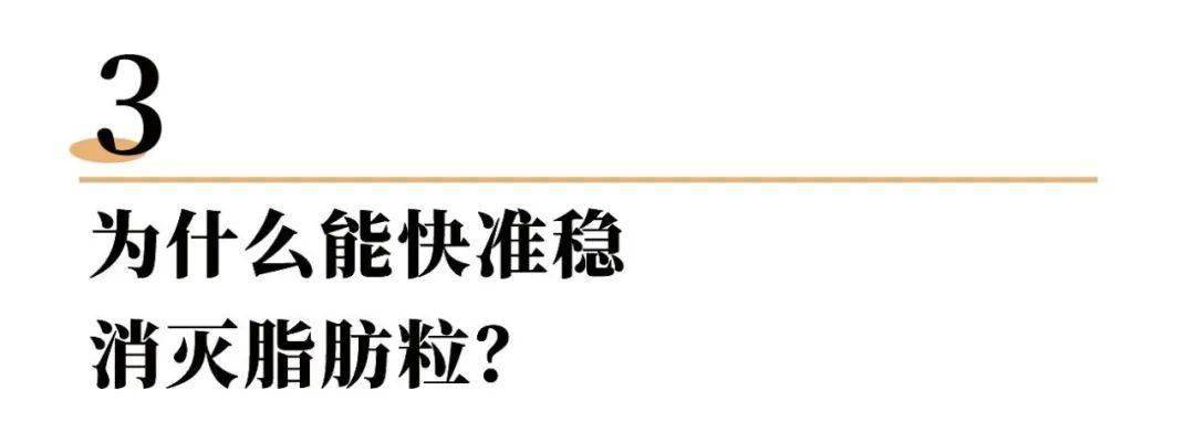 作用长了脂肪粒到底挤不挤?一分钟教你处理它的正确姿势!