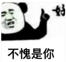 黄景瑜|他终于回归了！