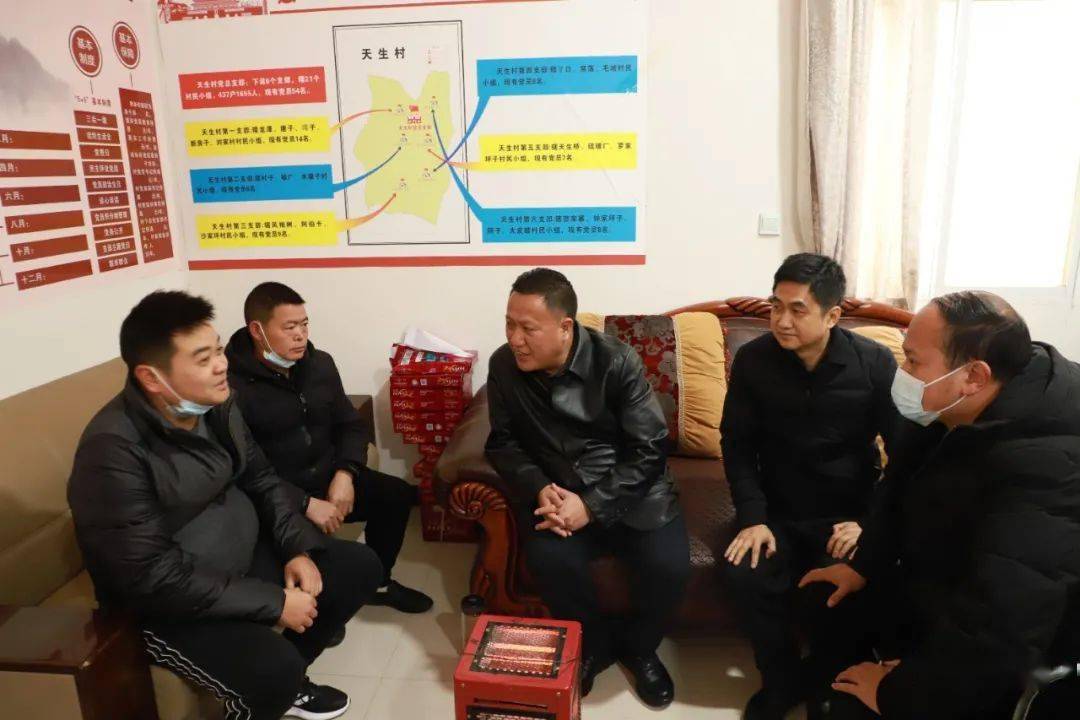 陈富华到中寨药山两乡镇调研督导巩固拓展脱贫攻坚成果工作_巧家县