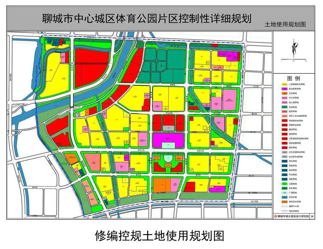 聊城朱老庄镇规划图片