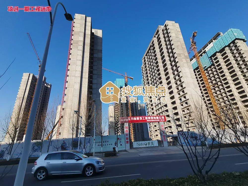 淄博cbd片区近享繁华与公园美景世茂璀璨珑府二期住宅在售