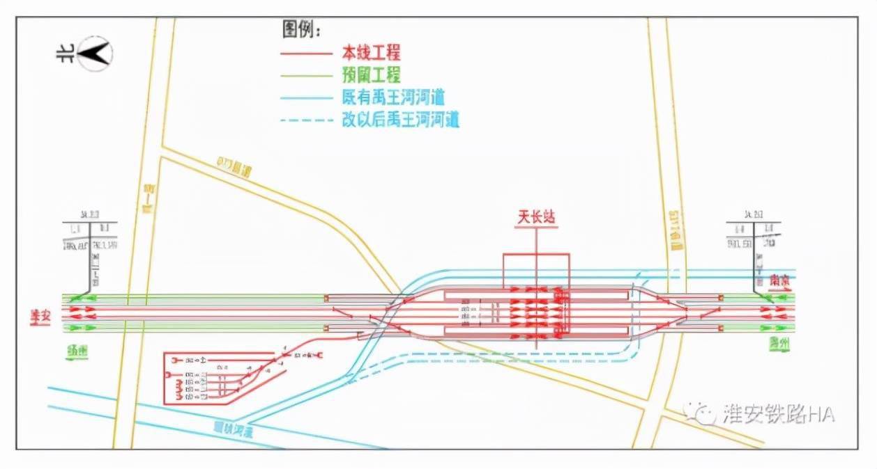 南京至淮安高铁(安徽段)初步设计获批_铁路_宁淮_苏皖