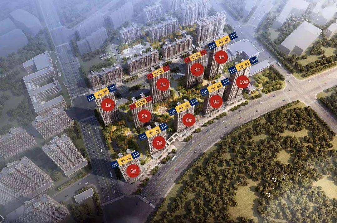 倒挂约7000元㎡！毛坯交付！南京迈皋桥这个骨灰级老盘正在报名