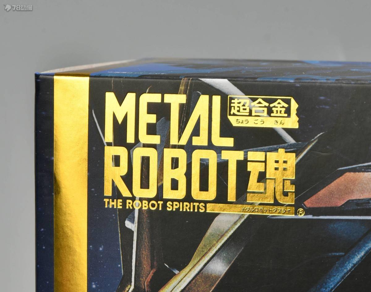 细节|78官测：万代 METALROBOT魂系列 飞翼零式高达