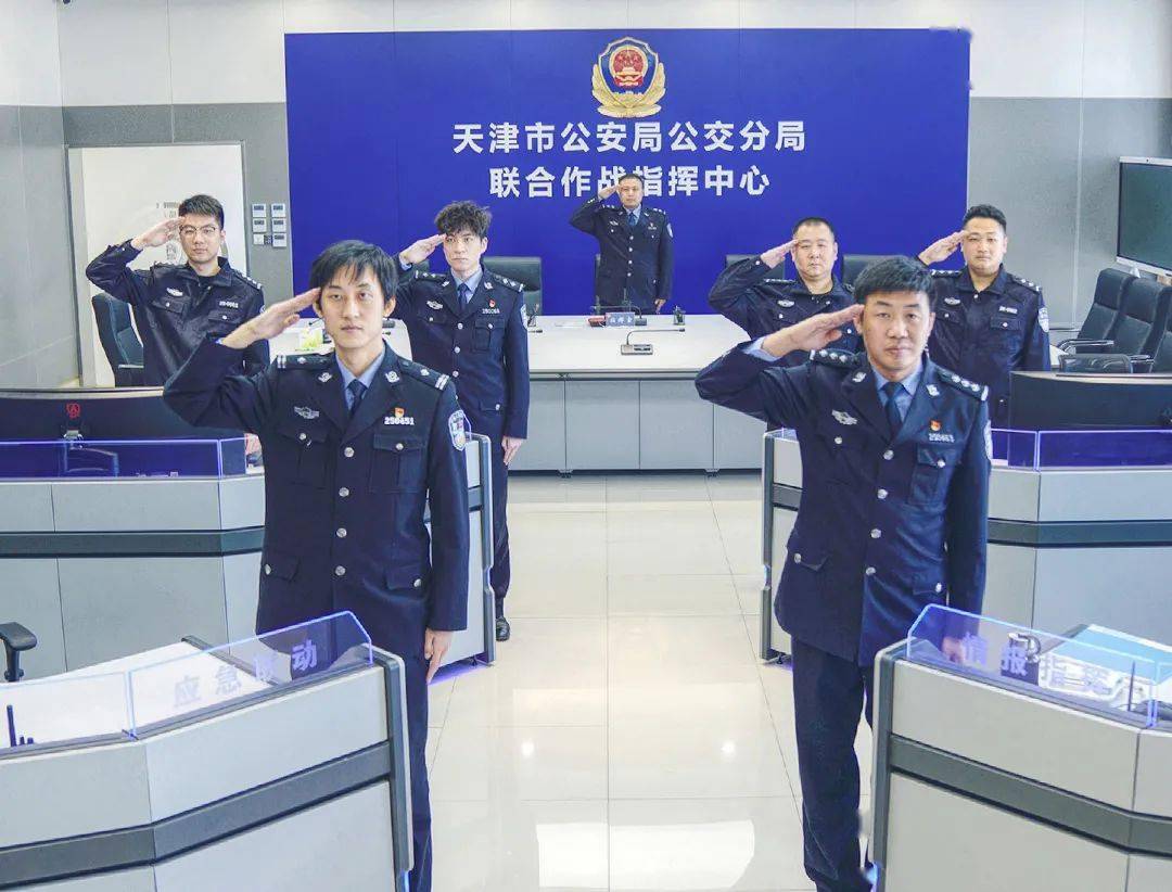 请为公安津南分局双港派出所情报指挥室投票!_工作_群众_活动