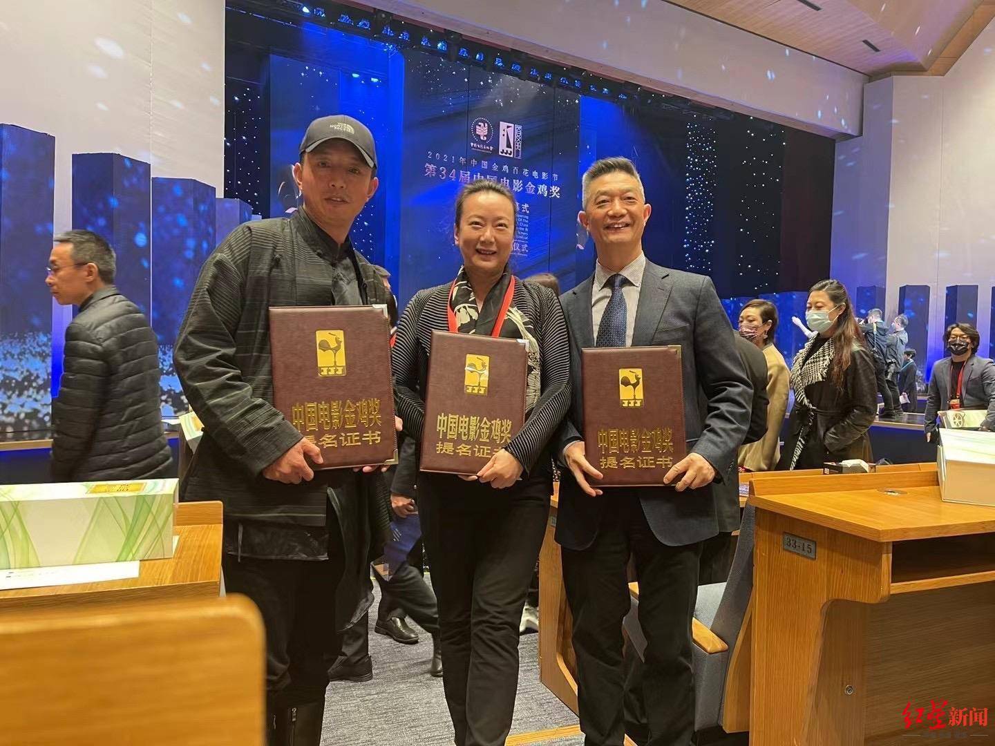 电影节|金鸡百花电影节开幕 “四川造”《随风飘散》获金鸡奖四项提名