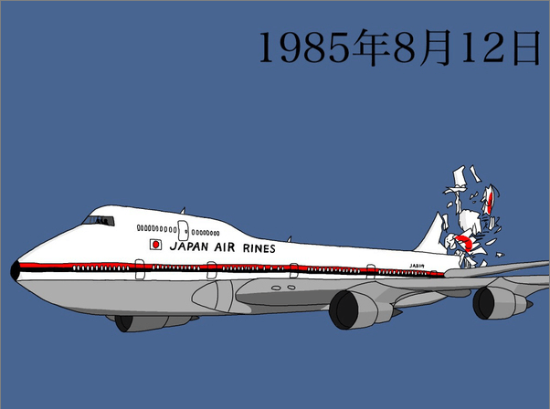 空难坠机前,一个日本父亲的遗书让人泪流满面:我的人生很幸福_飞机