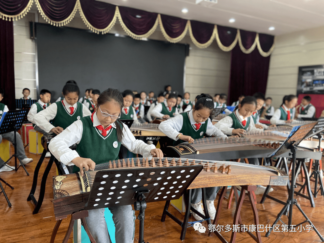 双减"何所有,增增减减见初心—鄂尔多斯市康巴什区第五小学"双减"百