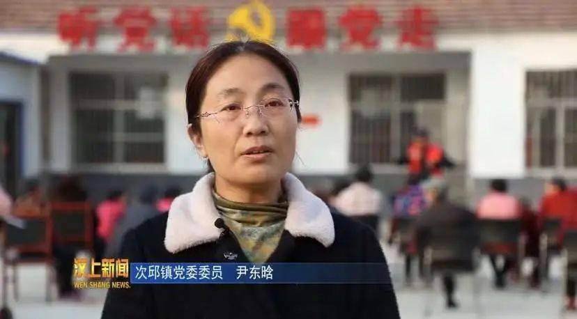 济宁汶上:乡土讲师团用"土教材"对话全会"新精神"_高文_快板_群众
