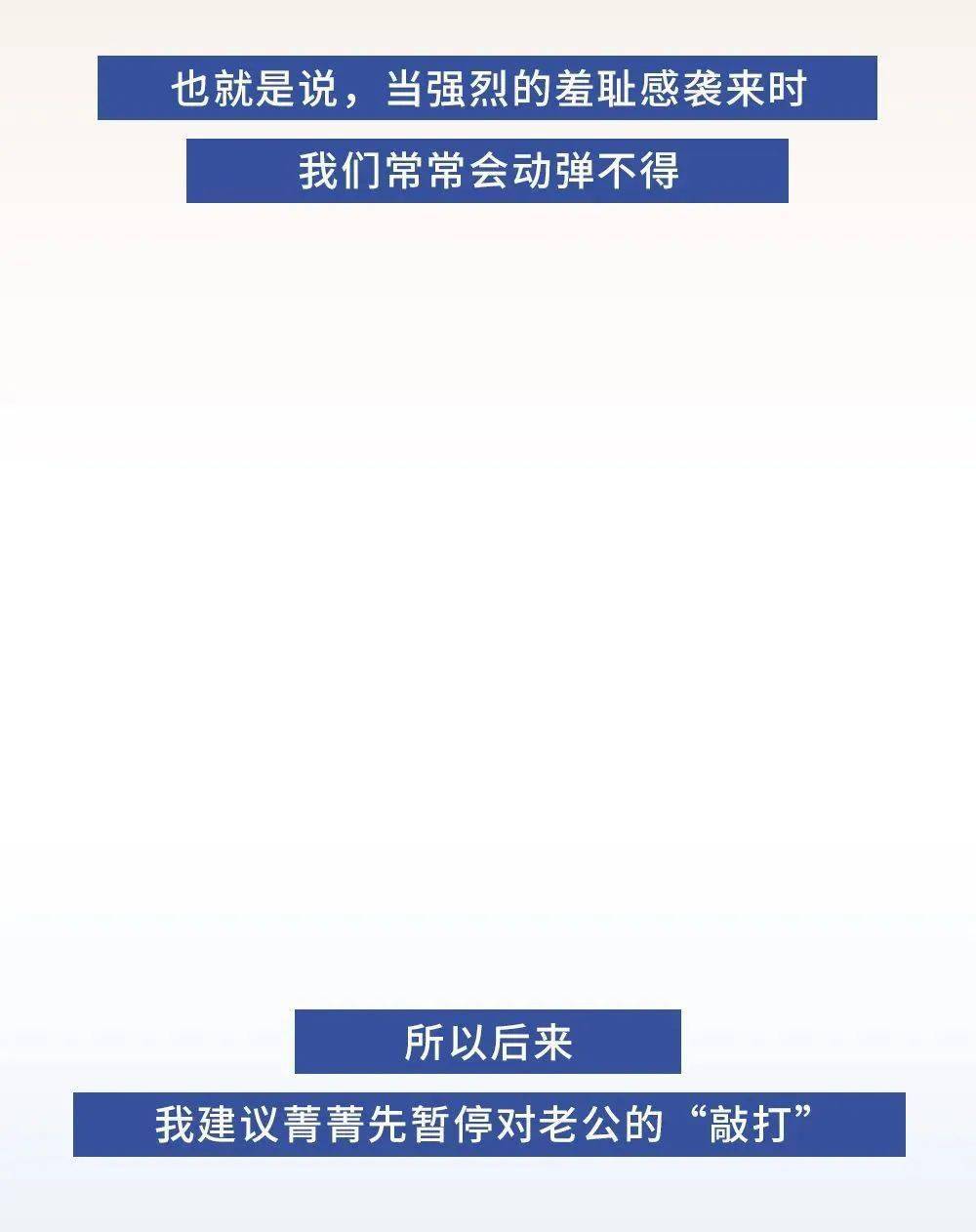 成长|豆瓣8.9，意外好看的综艺：被爱着的人，才会变好啊