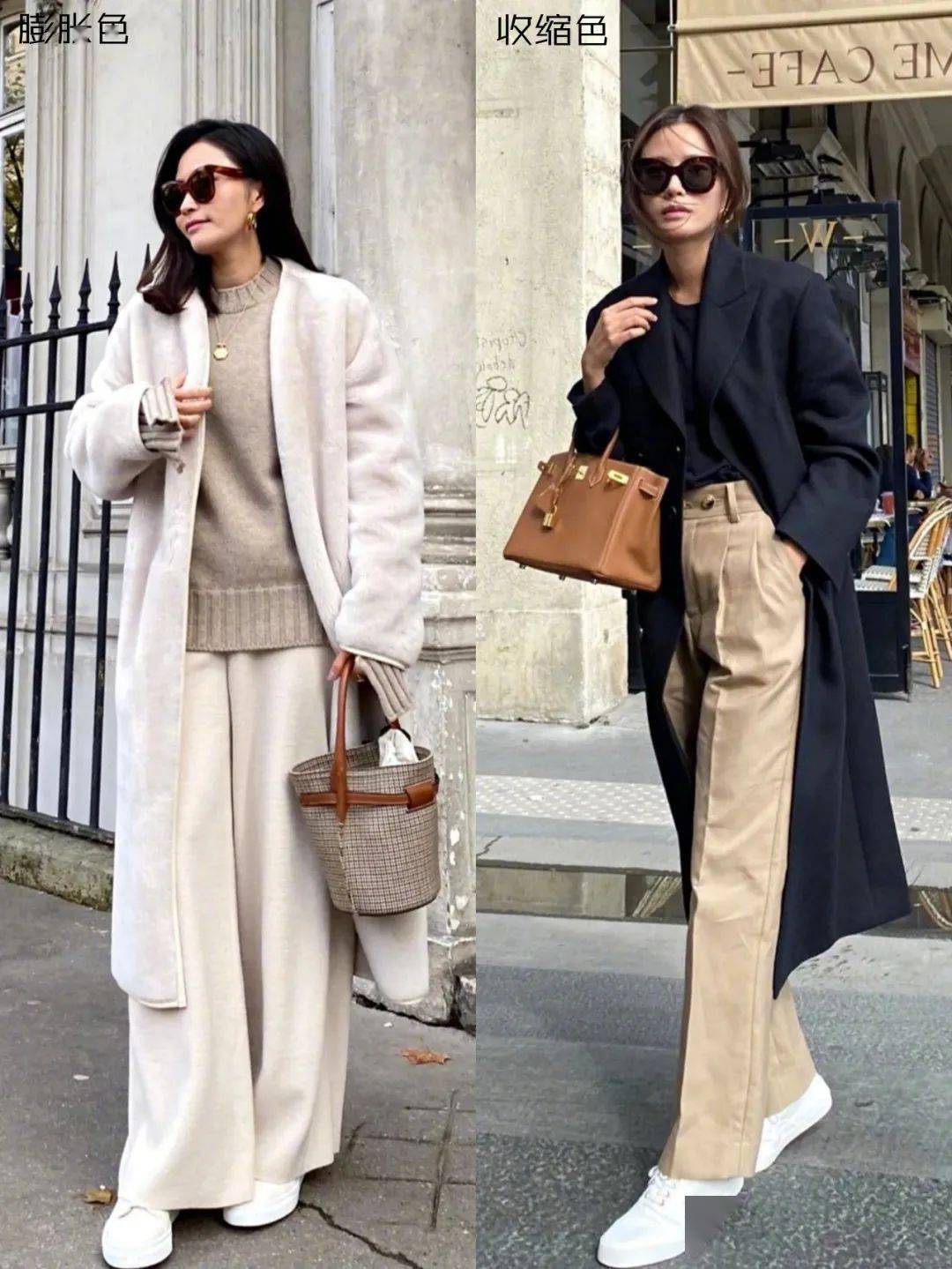 通常来说,色调更冷,明度更低的颜色收缩效果更好,更显瘦.