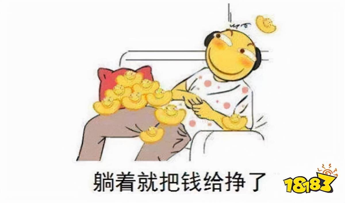 Create|什么是元宇宙游戏？百度《希壤》成国内第一个吃螃蟹的人