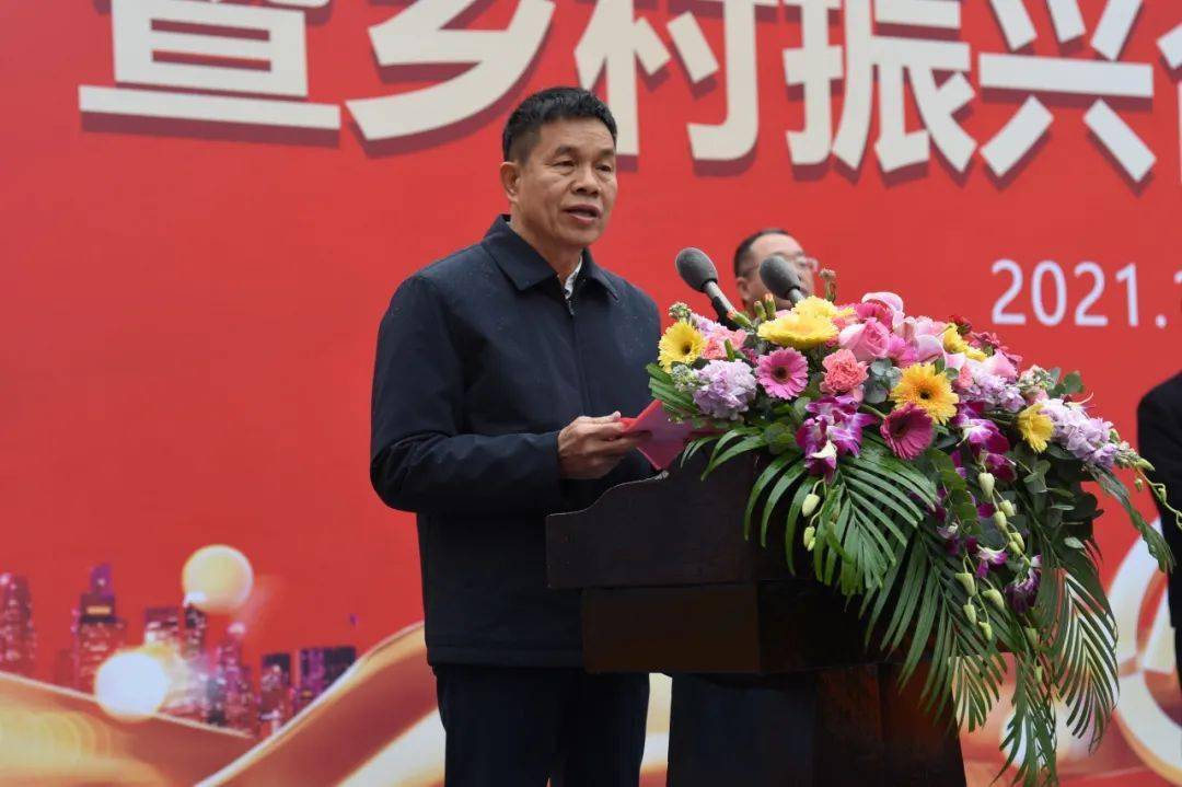 大事件,福达农产品冷链物流园正式开园_临桂_桂林_领导