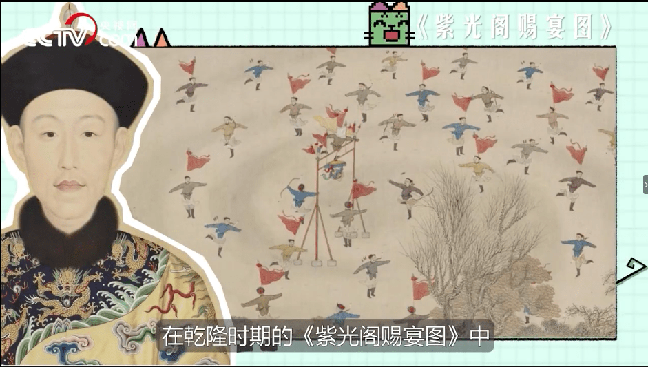 中国滑雪之父然而近代以来,中国在冰雪运动上却处于弱势地位.
