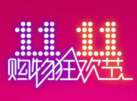 支付交易宝pos机免费领取_怎么用支付宝交易宝_支付宝年交易金额