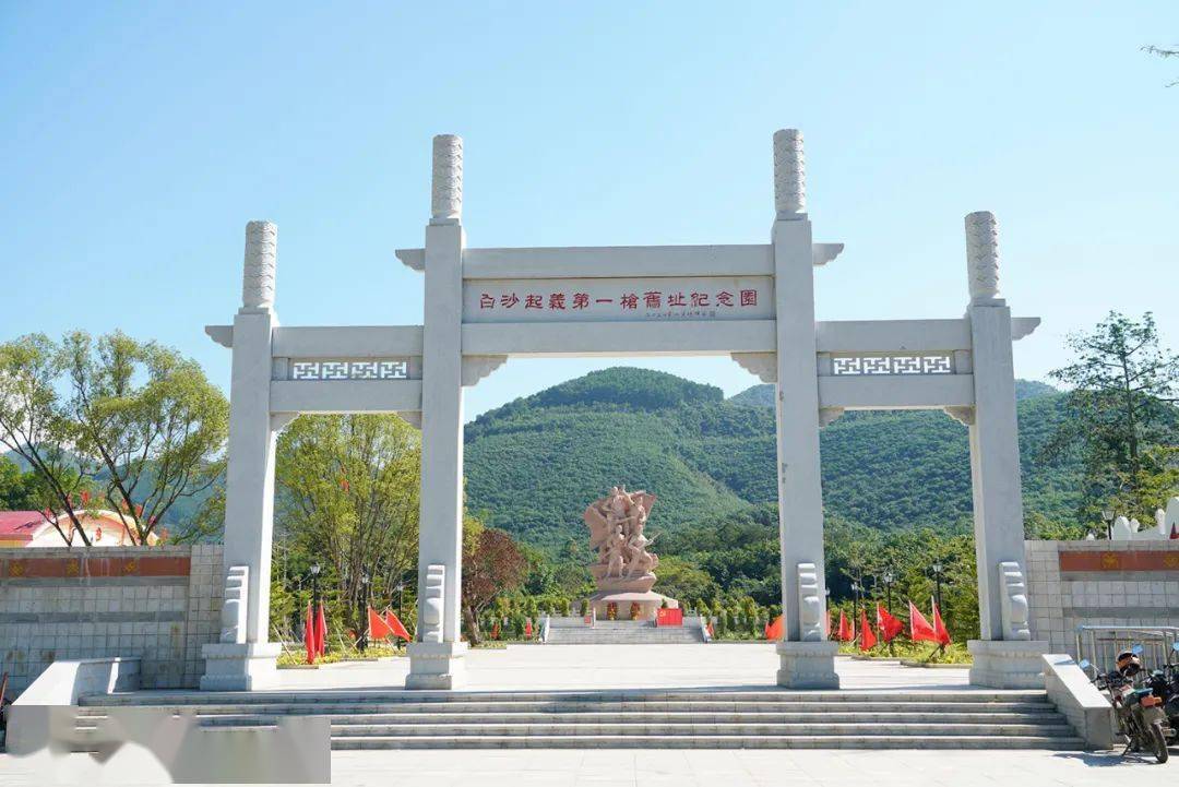 你去过吗白沙这个景区被批准为国家aa级旅游景区