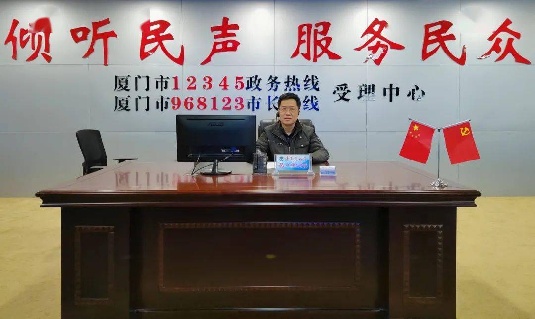 全程网办政策暖心厦门新就业大学生点赞五折租房温馨提示