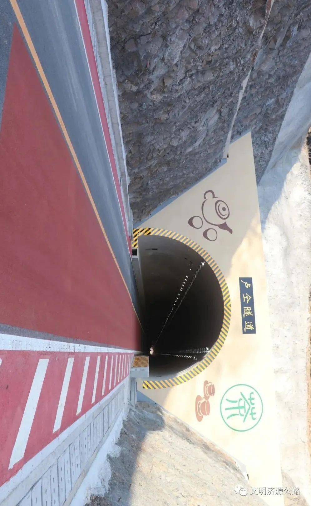 思礼3镇32个行政村,止于九里沟,连通了北部太行山下五龙口,牛王滩