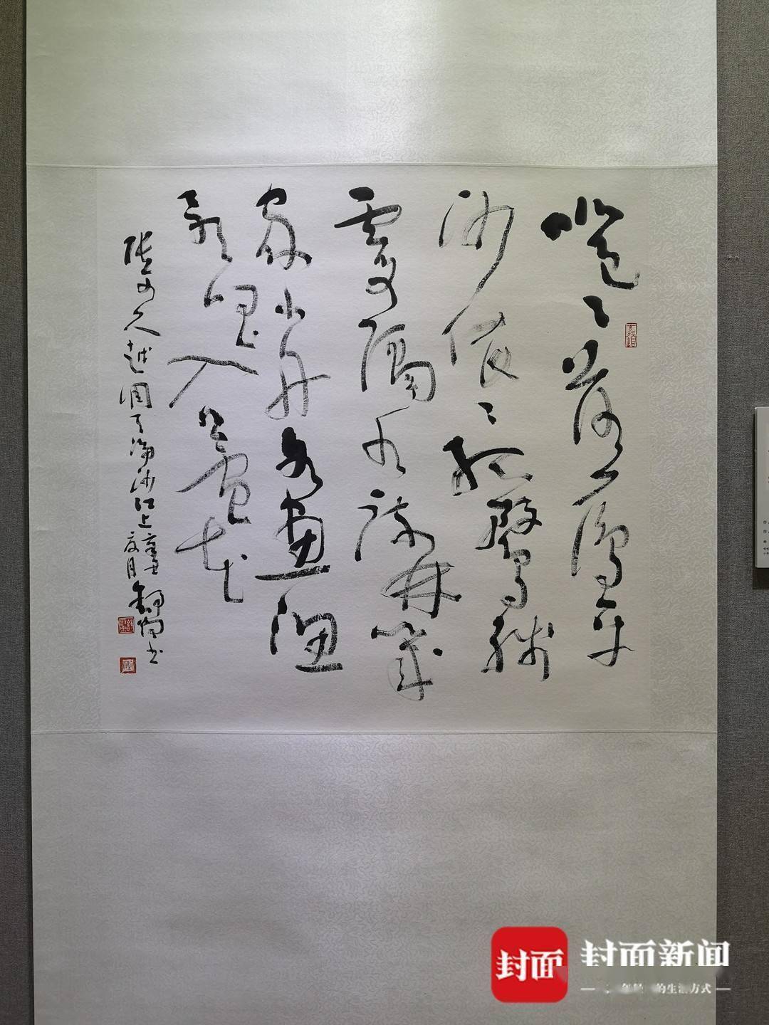 书法行者舒炯从融碑入帖到师古创新