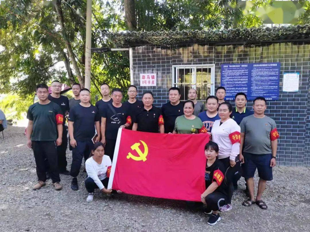 杜小雨/攝強化邊境疫情防控管住邊境,守好國門全面築牢祖國西南安全