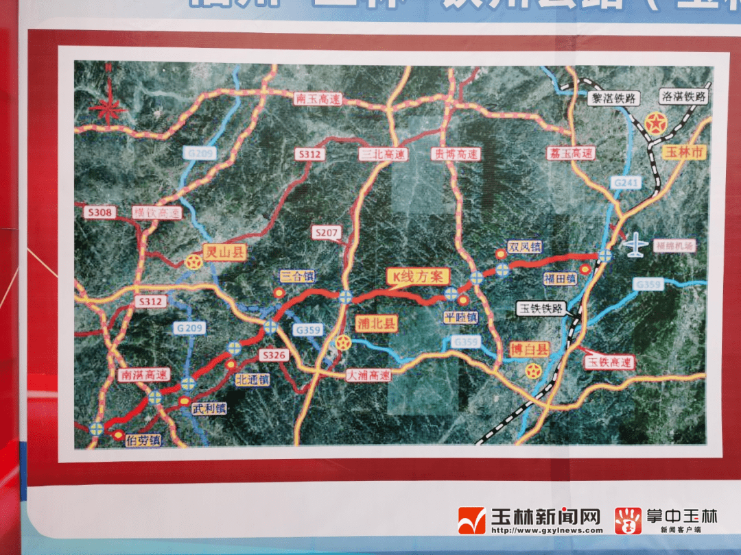 广西钦州新棠公路规划图片