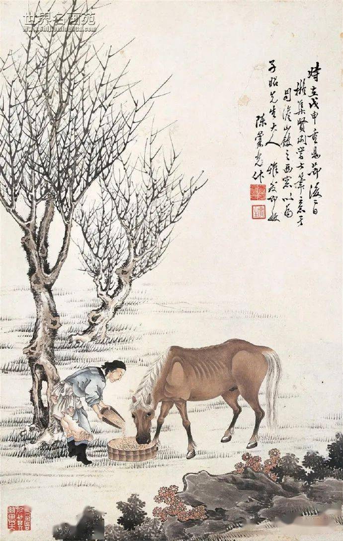 【名品视界】晚清画家.陈崇光的人物画欣赏_名家_艺术界_鉴定