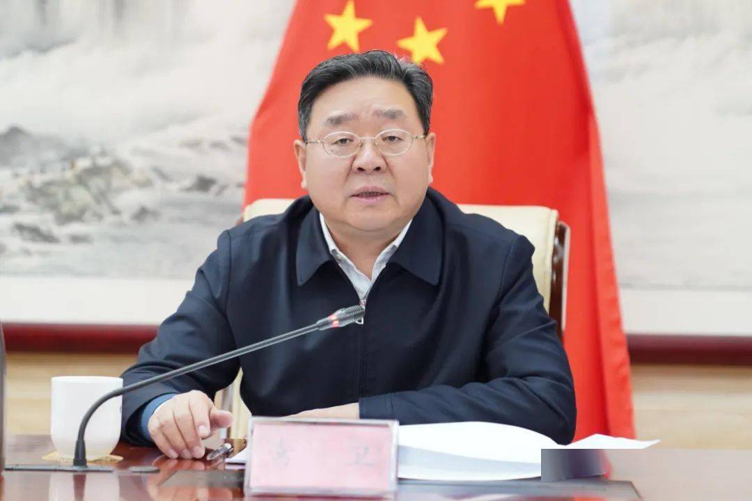 石景山区召开全区领导干部会议