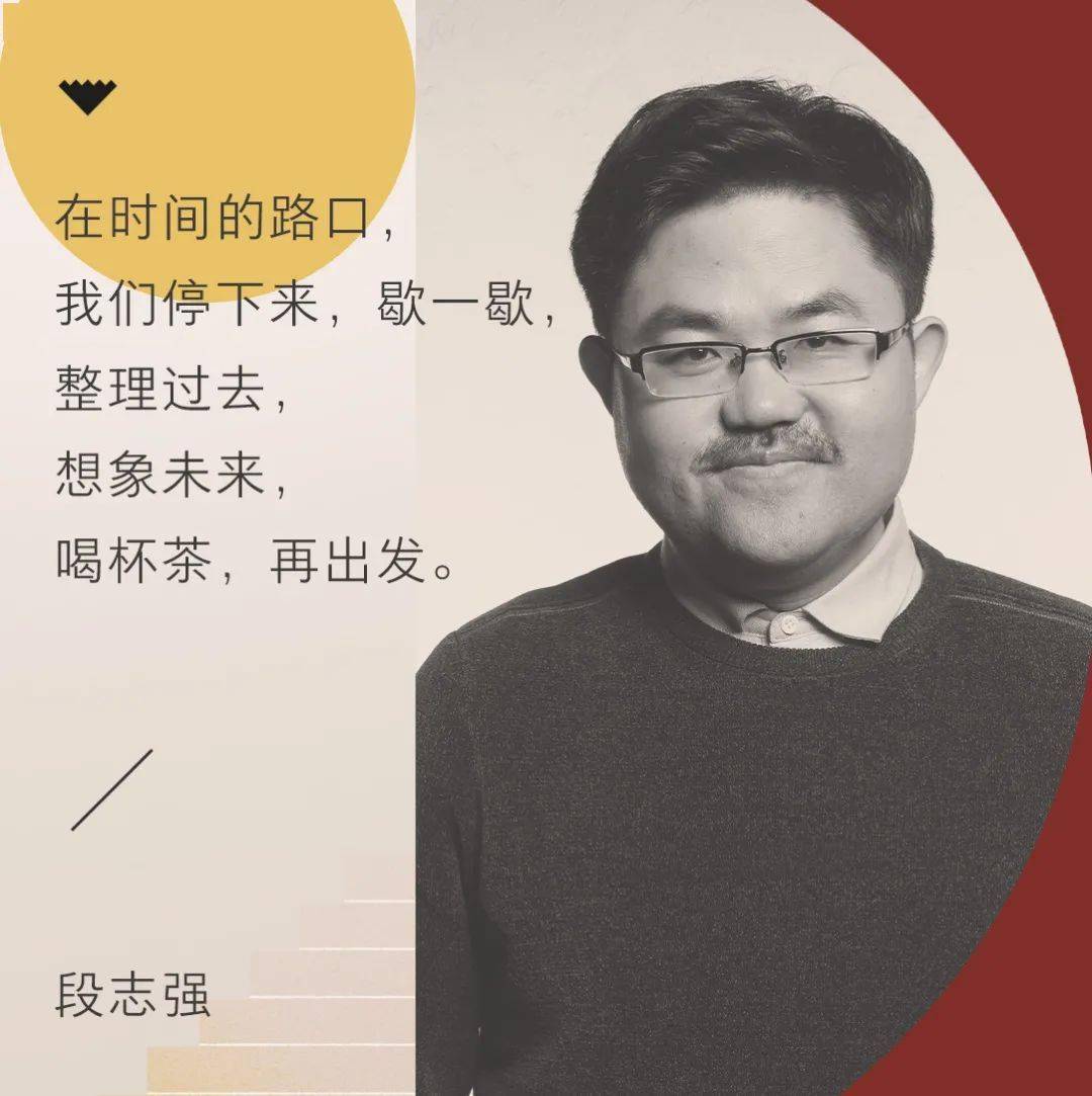 周轶君|今夜，你会不会来