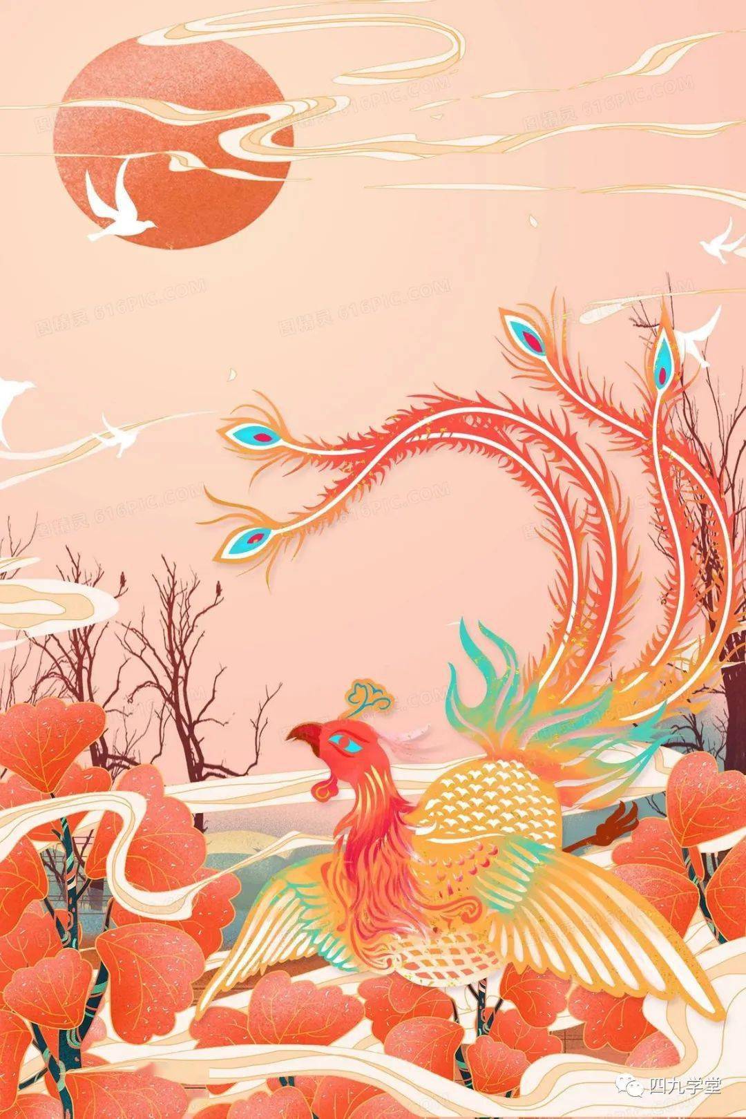 龙生九子凤育九雏分别是哪九子哪九雏