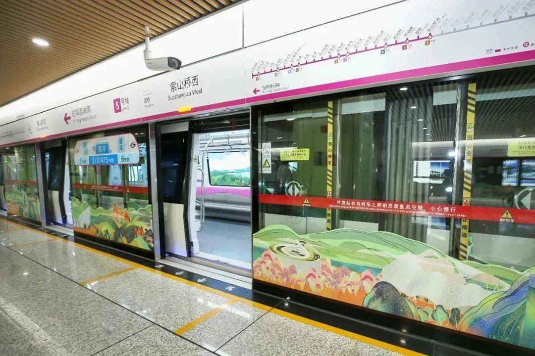 通宵运营