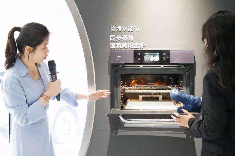 来了!格力明珠套系品鉴会惊艳亮相星城长沙!-家电圈官网