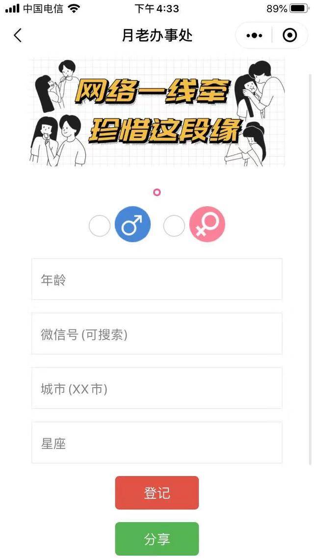 盲盒是骗局嘛 3a12fd0efbb34b2d8a30ccc104e80e74.jpeg