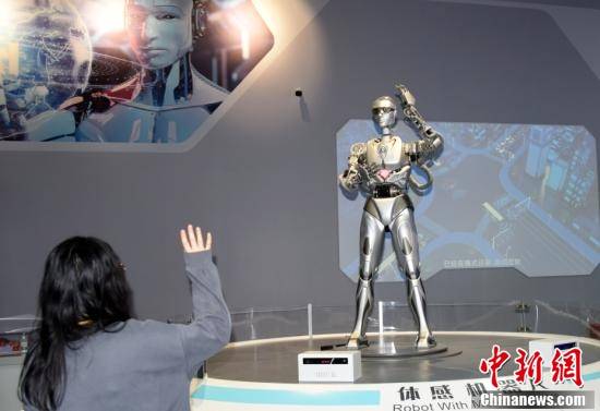 观众|中国科技馆“智能”展厅携多款机器人亮相