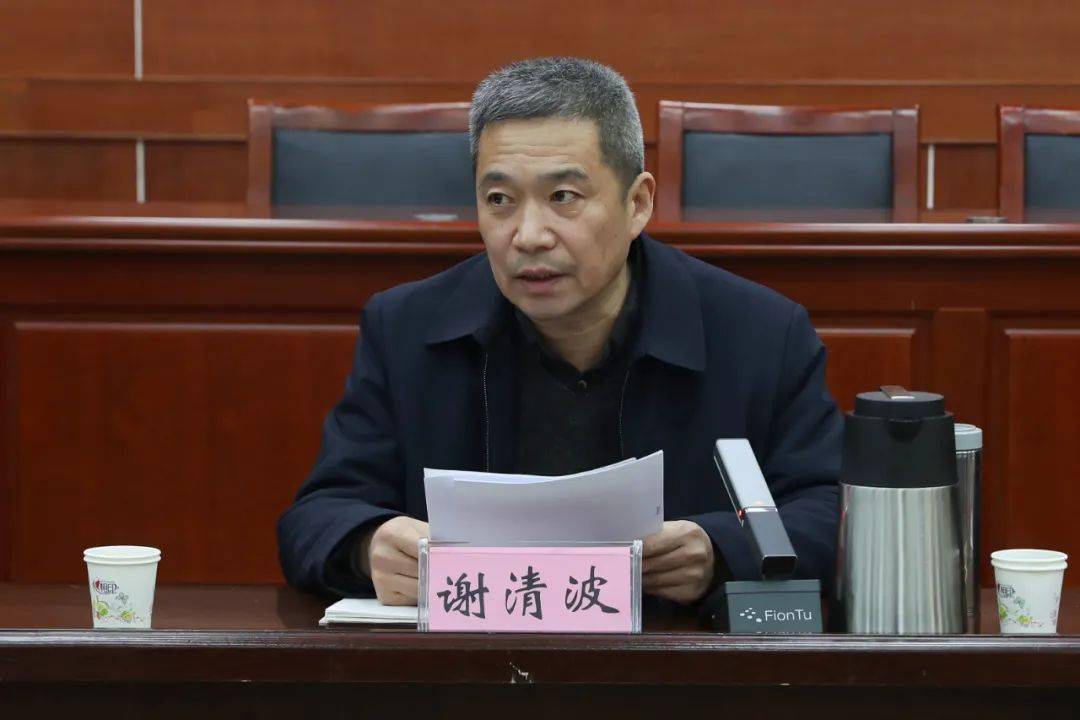 南阳中院召开律师代表座谈会构建法官律师亲清健康关系