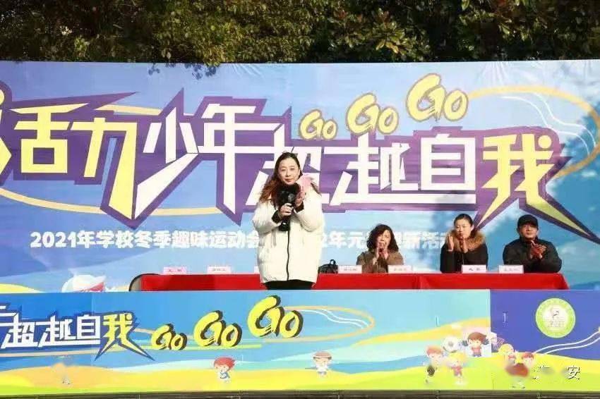 共康小学学生的这一兴趣爱好短短数月便已名声在外来看