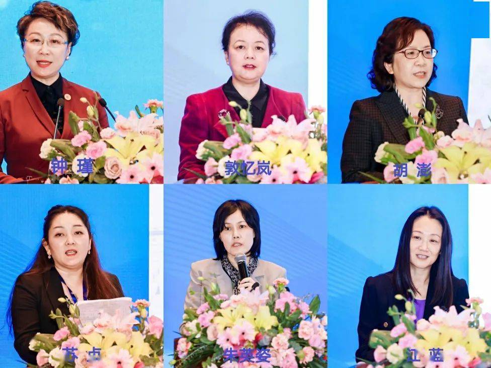 北京会场主持人:钟 瑾 北京港澳台侨妇女联谊会常务副会长演讲主题及