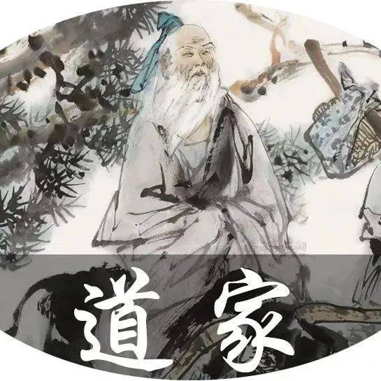 凭谦和做人,凭正直做事,凭底线处世!_避祸_自然_规矩
