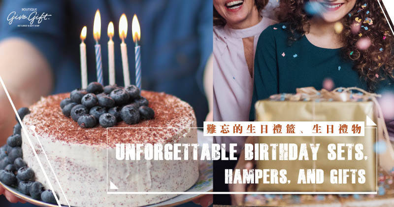 怎么挑选生日礼物 6781ee6462e943d3821450254b496d67.jpeg