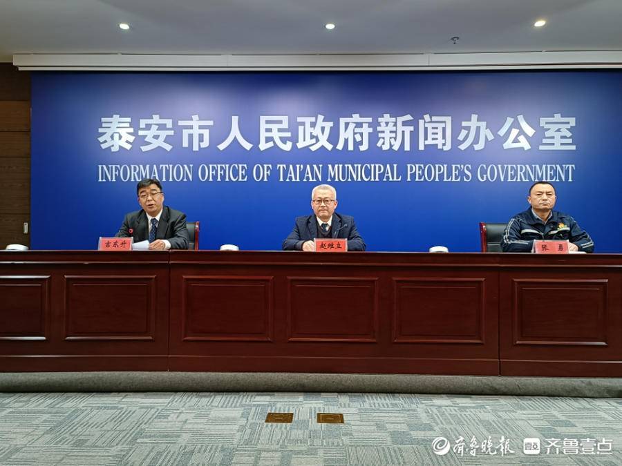 泰安市城市管理局提升路灯运行水平,照亮市民回家的路