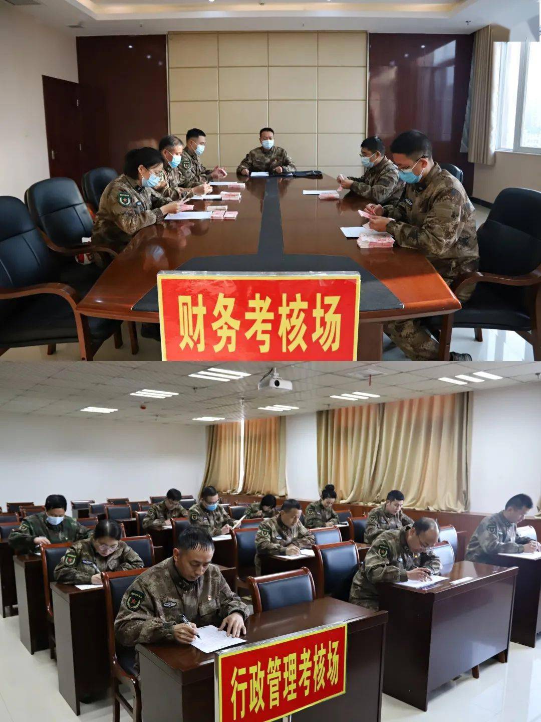 新闻67河南省洛阳军分区对干休所和全区军士进行军事素质考评