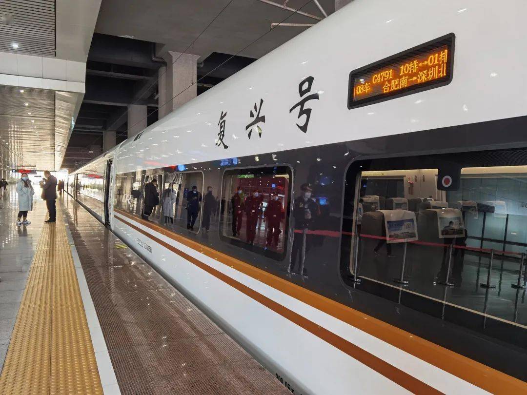 合肥_安庆_铁路网