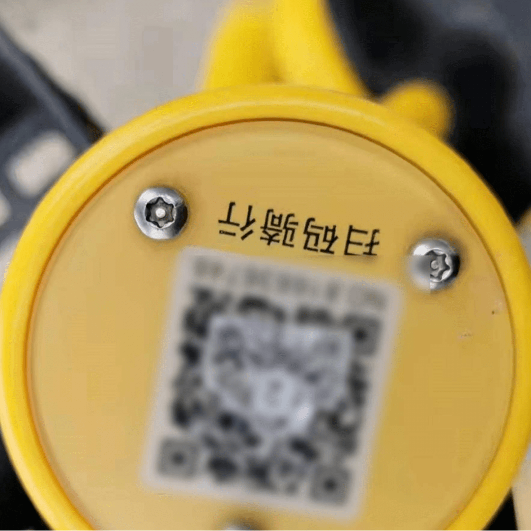 "歪主意"近日信丰警方接多名群众报警称"小黄车""小绿车"二维码竟被人