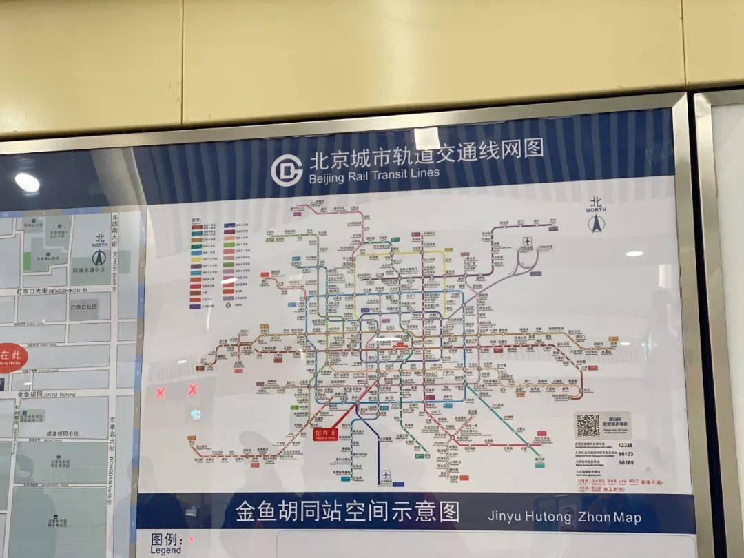 越玥 摄北京9条地铁线(段)将上新2021年是北京地铁新线开通"大年"